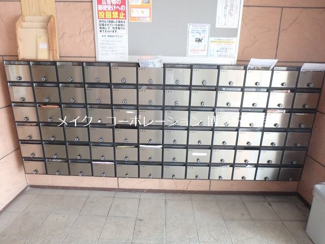 他共有部分 駅南第1ケイコービル その他14