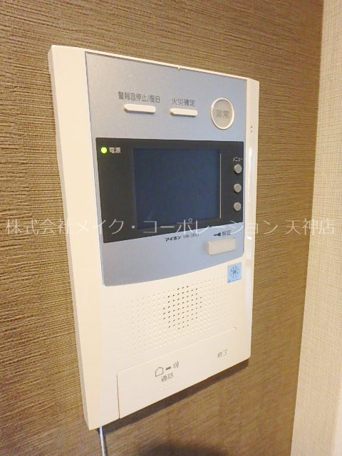 グランフォーレプライム六本松Ⅱ その他4