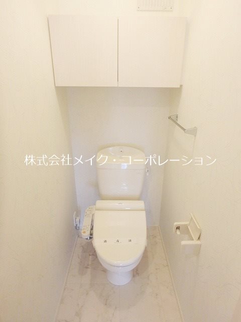 トイレ リヴェール七隈A棟 その他1