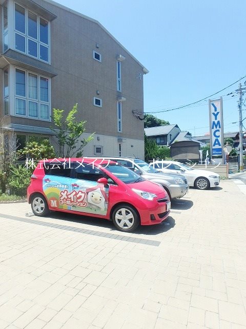 駐車場 リヴェール七隈A棟 その他外観1