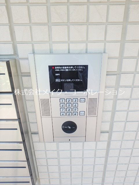 セキュリティ リヴェール七隈A棟 その他外観4