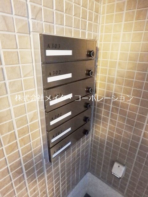 他共有部分 リヴェール七隈A棟 その他外観5