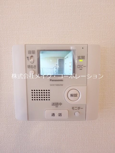 セキュリティ リヴェール七隈A棟 その他25