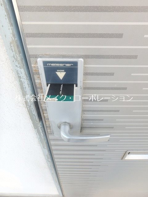 VEGA賀茂Ⅰ その他7