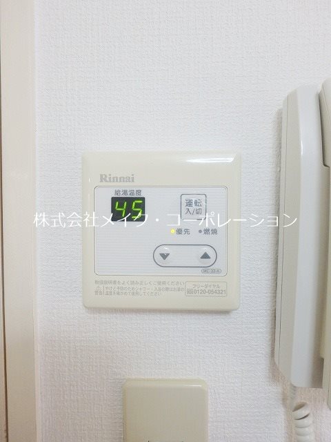 VEGA賀茂Ⅰ その他13