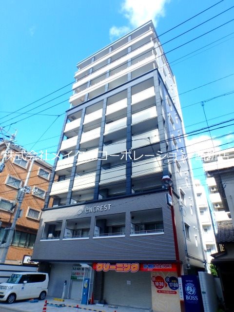 エンクレスト藤崎 外観