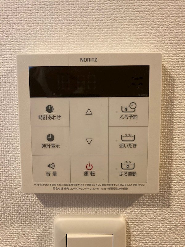 Felica大濠 その他10