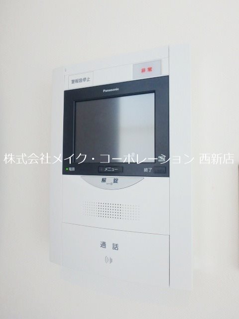 セキュリティ KDXレジデンス西新~ネット無料~ その他1