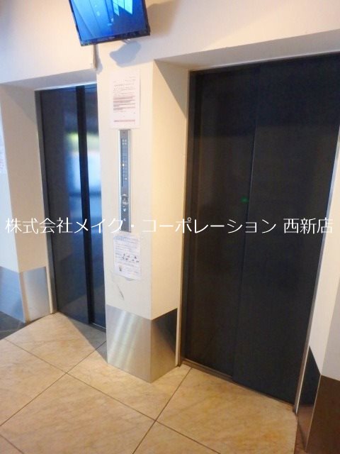 その他 KDXレジデンス西新~ネット無料~ その他外観3