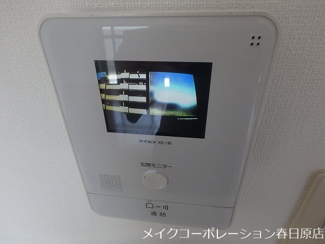 サンフラワー博多南Ⅱ その他5