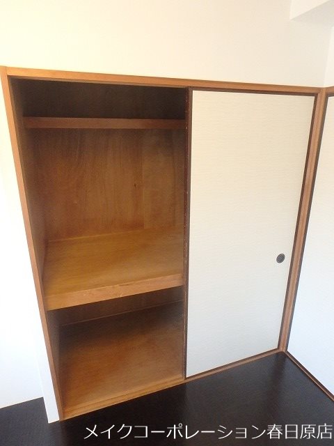 サンフラワー博多南Ⅱ その他11
