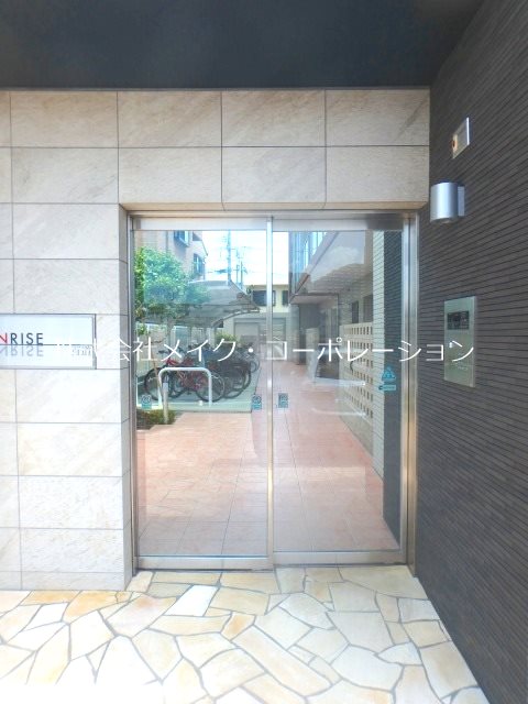 エントランス サンライズ百道 その他外観4