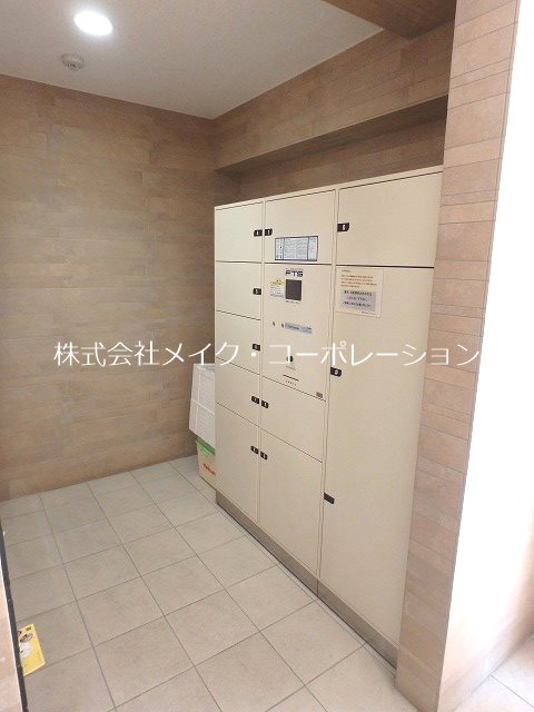 ネストピア別府駅前～ネット無料～ その他外観6