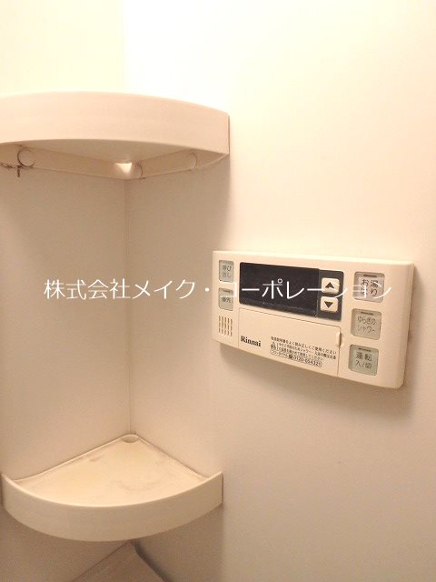 ネストピア別府駅前～ネット無料～ その他12