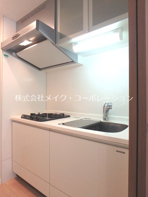 ネストピア別府駅前～ネット無料～ キッチン