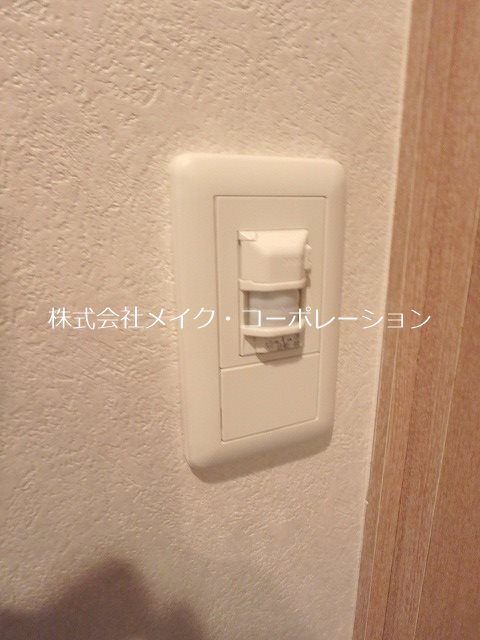 ネストピア別府駅前～ネット無料～ その他9