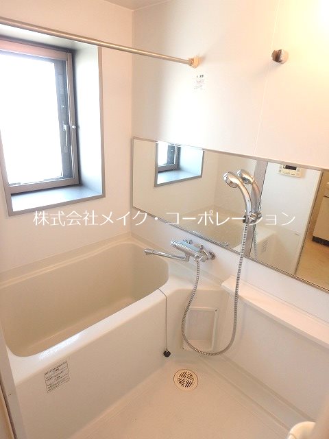 ネストピア別府駅前～ネット無料～ 風呂画像