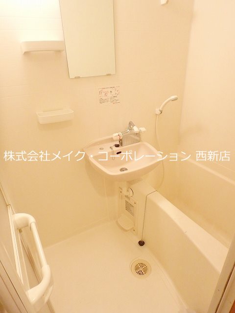 エクセリーヌ藤崎 風呂画像