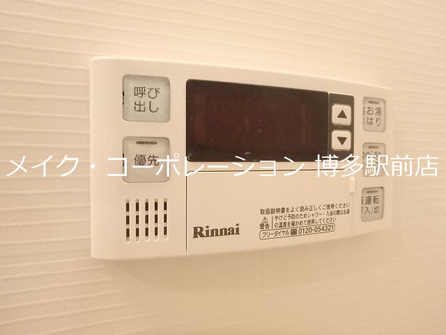 ラファセエクセレンシア呉服町 その他11