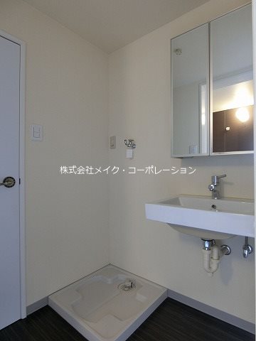 エルモス西新 その他2