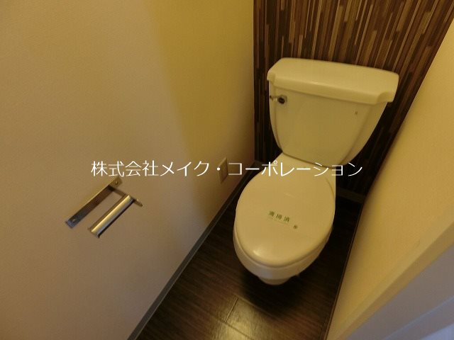 エルモス西新 その他3