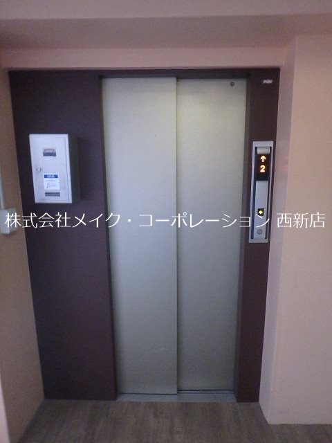 エルモス西新 その他外観1