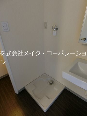 エルモス西新 その他7