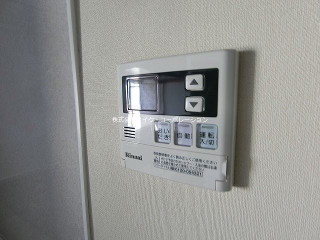 エルモス西新 その他10