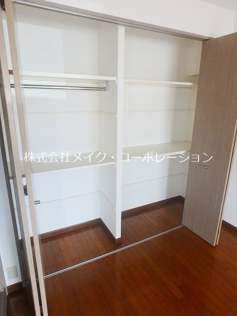 収納 ハイアート その他1