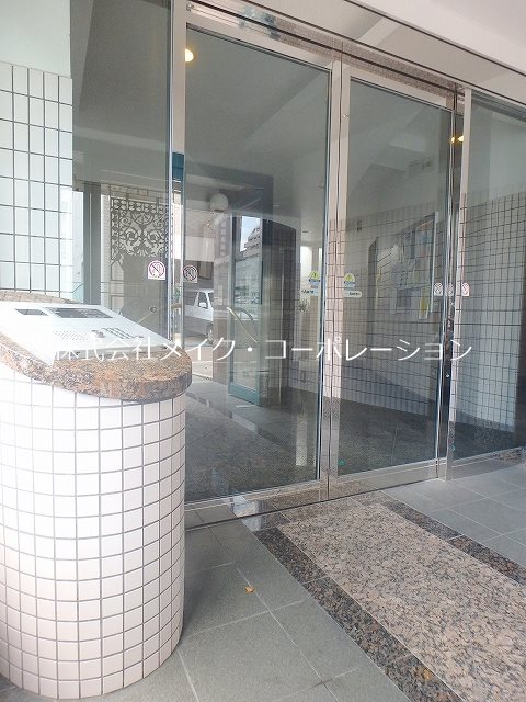 エントランス ハイアート その他2