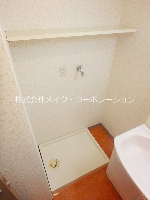 他設備 ハイアート その他7