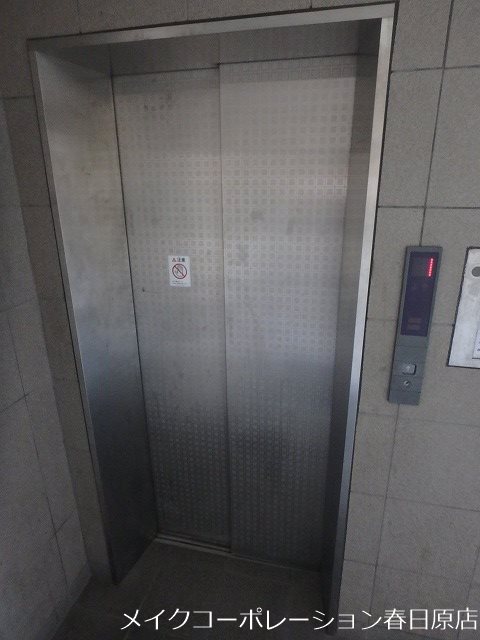 メモリープラザ春日野 その他10