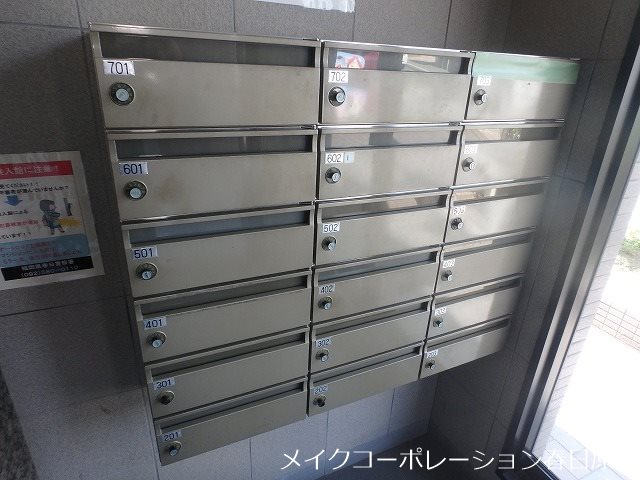 メモリープラザ春日野 その他11