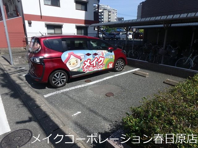 メモリープラザ春日野 その他12