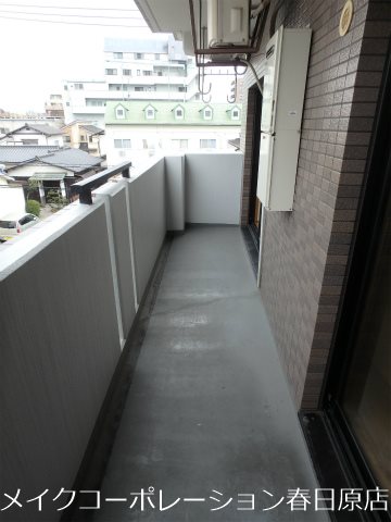メモリープラザ春日野 ベランダ