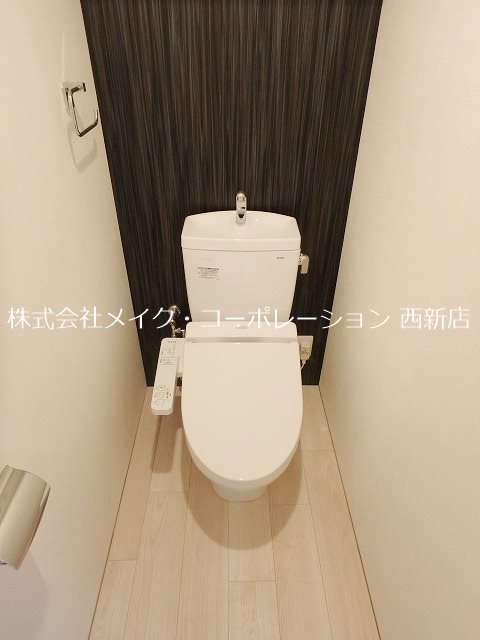 トイレ Branche西新 その他1