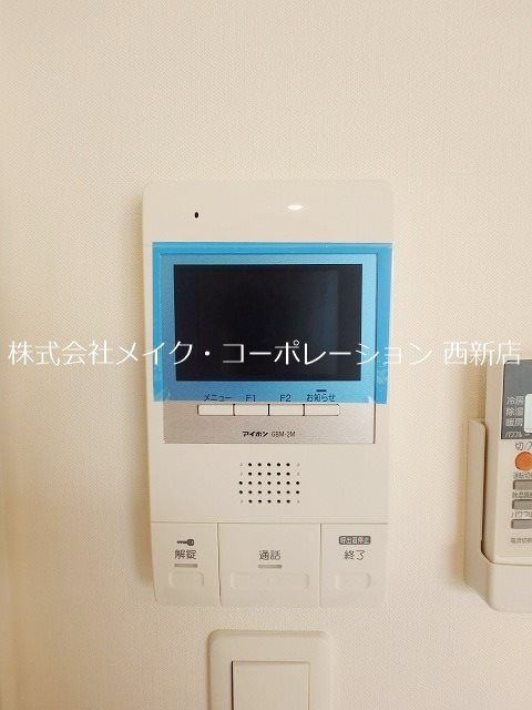 セキュリティ Branche西新 その他3
