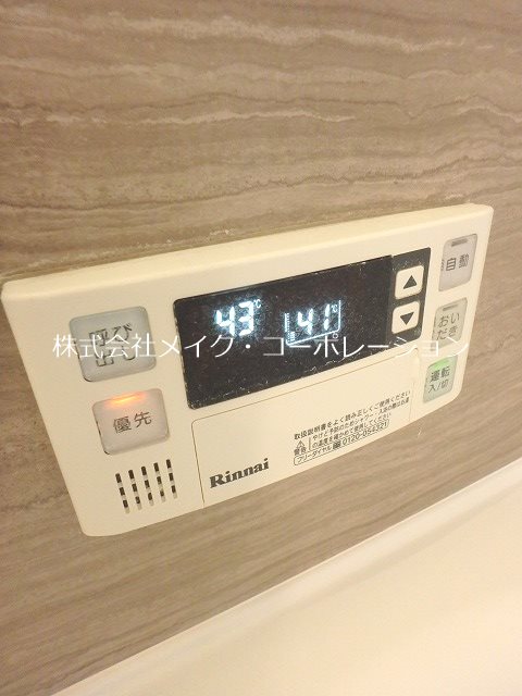 グランドソレイユ その他37