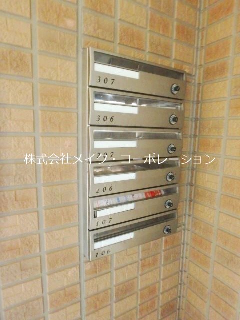 セジュール賀茂 その他外観6