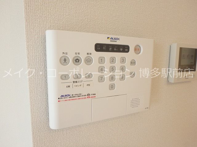 D-roomパークサイド吉塚 その他5