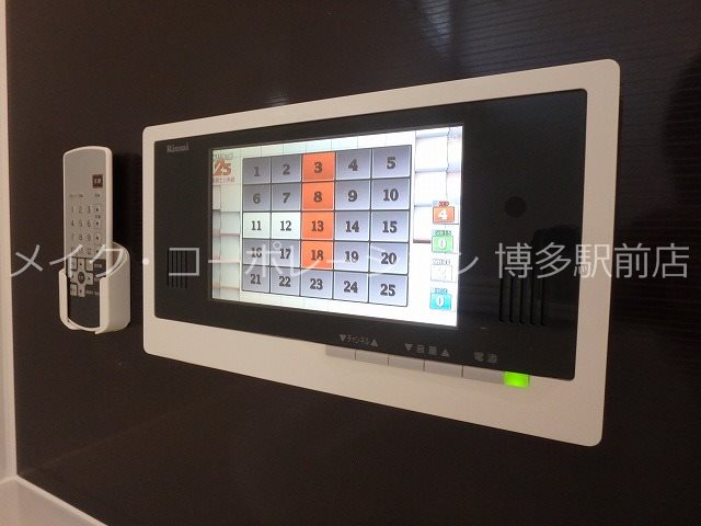 D-roomパークサイド吉塚 その他6
