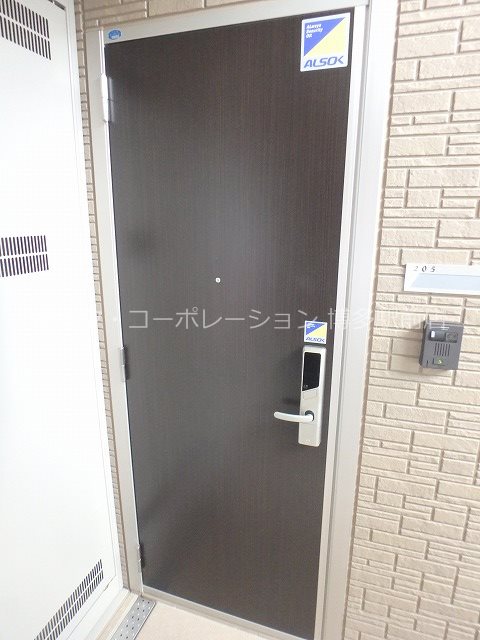 D-roomパークサイド吉塚 玄関