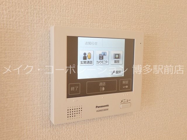 D-roomパークサイド吉塚 その他11