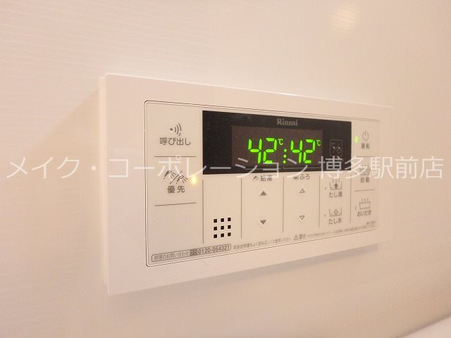 D-roomパークサイド吉塚 その他12