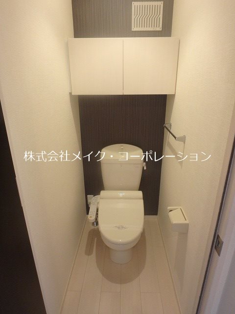 ディアグレイス その他2