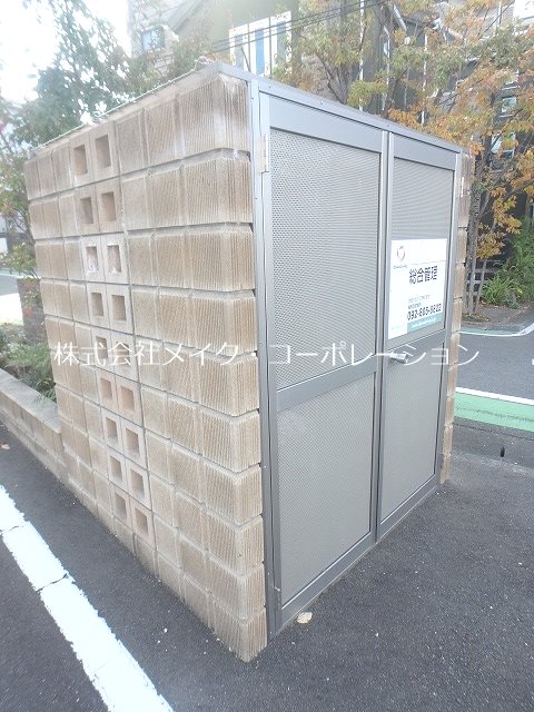 ディアグレイス その他外観3