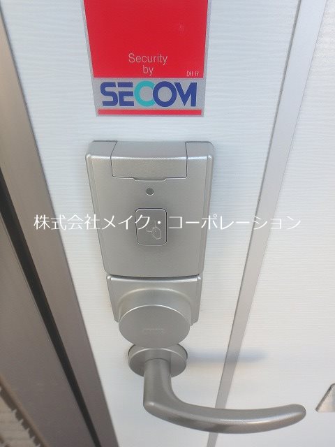 ディアグレイス その他外観5