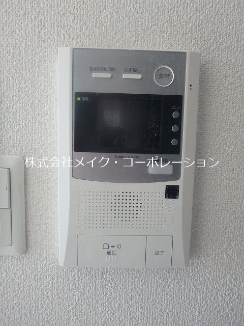 リアンシエルブルー大濠公園 その他14