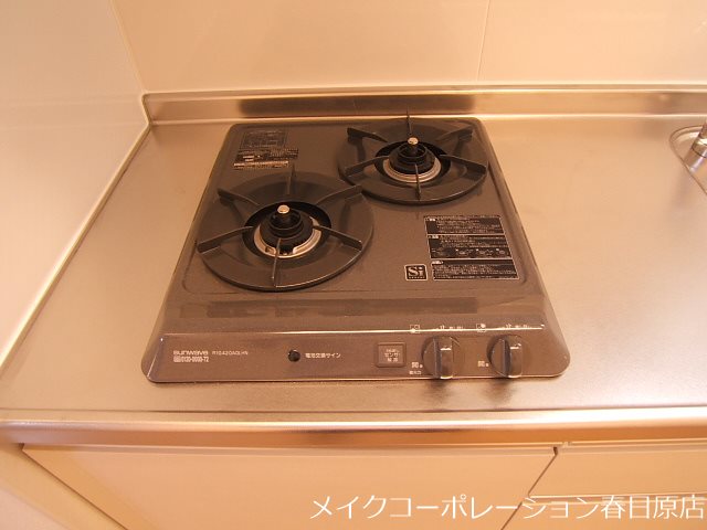 ソフィーユ・メゾン南福岡 その他11