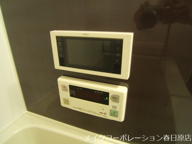 ソフィーユ・メゾン南福岡 その他15